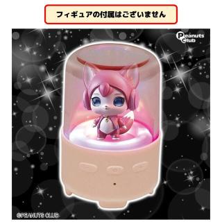 【家電製品(プライズ)】【Bピンク】イルミネーション ディスプレイスピーカー