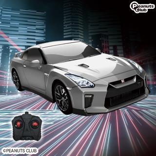 【日産】【Bグレー】RC NISSAN GT-R (R35)(3248)