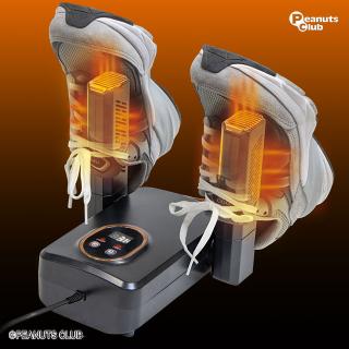 【家電製品(プライズ)】【Bブラック】マルチコンパクトシューズドライヤー
