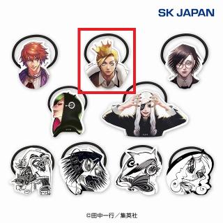 【ジャンケットバンク】【B:獅子神敬一A(カラー)】ジャンケットバンク アクリルヘアゴム