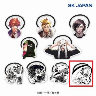 【ジャンケットバンク】【I:天堂弓彦B(モノクロ)】ジャンケットバンク アクリルヘアゴム