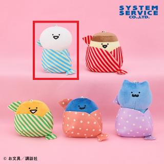 【お文具といっしょ】【Aお文具さん】お文具といっしょ ボールチェーン付きキャンディーに包まれぬいぐるみ
