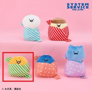 【お文具といっしょ】【Cゼリーさん】お文具といっしょ ボールチェーン付きキャンディーに包まれぬいぐるみ