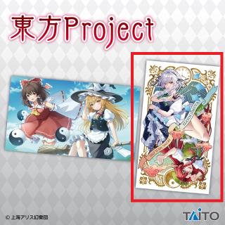 【東方Project】【B咲夜＆美鈴】東方Project 描き下ろしマルチクロスvol.9