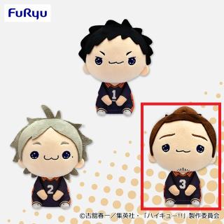 【ハイキュー!!】【C東峰旭】ハイキュー!! もちぴこぬいぐるみ⑤