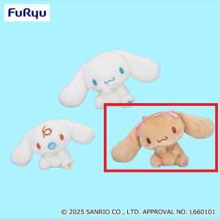 【サンリオ】【Cモカ】シナモロール かまってBIGぬいぐるみ