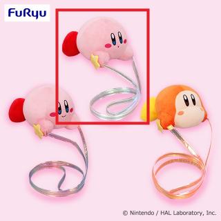 【星のカービィ】【Bカービィ(おすまし)】星のカービィ だきつきポシェット