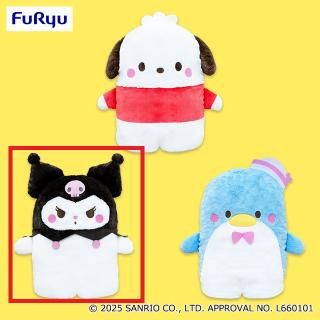 【サンリオ】【Bクロミ】サンリオキャラクターズ ならべてどーみぃふれんず おおきい！ぬいぐるみ③