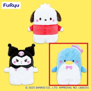【サンリオ】【Cタキシードサム】サンリオキャラクターズ ならべてどーみぃふれんず おおきい！ぬいぐるみ③