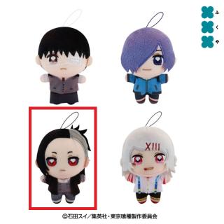 【東京喰種】【Cウタ】東京喰種　ぬいぷりけmini1