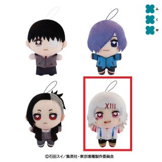 【東京喰種】【D鈴屋什造(通常/目開け)】東京喰種　ぬいぷりけmini1