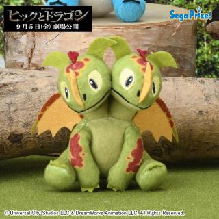 【ヒックとドラゴン】【Eダブル・ジップ】実写映画『ヒックとドラゴン』 マスコット（EX）