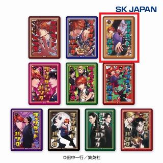 【ジャンケットバンク】【C3巻】ジャンケットバンク 表紙缶バッジ