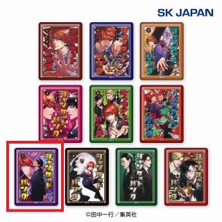 【ジャンケットバンク】【G7巻】ジャンケットバンク 表紙缶バッジ
