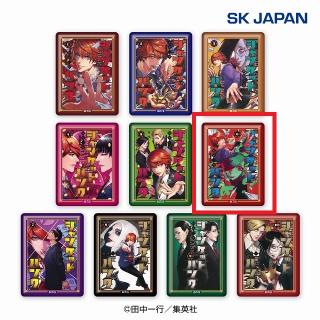 【ジャンケットバンク】【F6巻】ジャンケットバンク 表紙缶バッジ