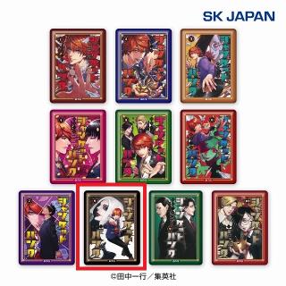 【ジャンケットバンク】【H8巻】ジャンケットバンク 表紙缶バッジ