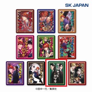 【ジャンケットバンク】【I9巻】ジャンケットバンク 表紙缶バッジ