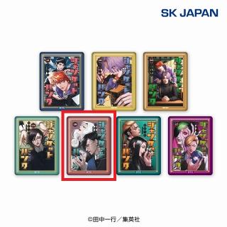 【ジャンケットバンク】【E15巻】ジャンケットバンク 表紙缶バッジ2