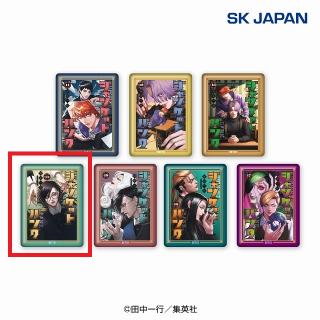 【ジャンケットバンク】【D14巻】ジャンケットバンク 表紙缶バッジ2