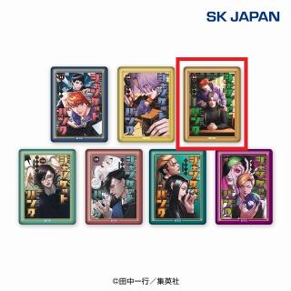 【ジャンケットバンク】【C13巻】ジャンケットバンク 表紙缶バッジ2
