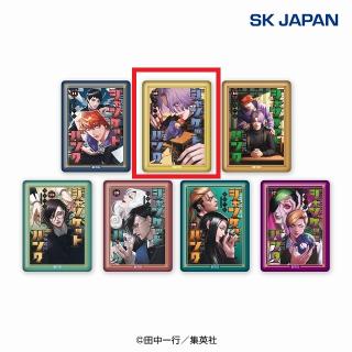 【ジャンケットバンク】【B12巻】ジャンケットバンク 表紙缶バッジ2