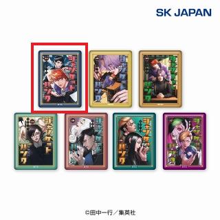 【ジャンケットバンク】【A11巻】ジャンケットバンク 表紙缶バッジ2