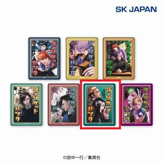 【ジャンケットバンク】【F16巻】ジャンケットバンク 表紙缶バッジ2
