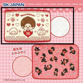 【モンチッチ】【A:Heart Monchhichi】モンチッチ ブランケット