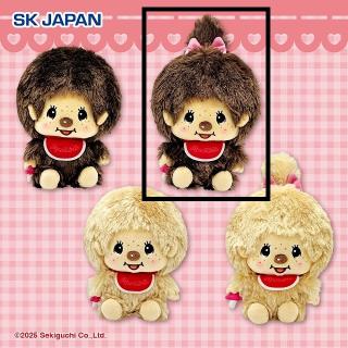 【モンチッチ】【Bモンチッチちゃん(ブラウン)】モンチッチ ぽってりお手玉ぬいぐるみ