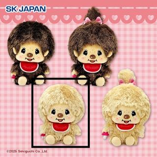 【モンチッチ】【Cモンチッチくん(ベージュ)】モンチッチ ぽってりお手玉ぬいぐるみ