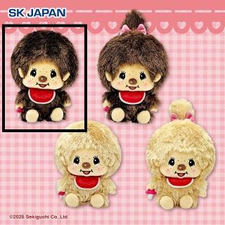 【モンチッチ】【Aモンチッチくん(ブラウン)】モンチッチ ぽってりお手玉ぬいぐるみ