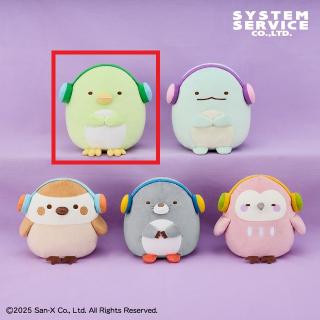 【すみっコぐらし】【Aぺんぎん？】すみっコぐらし ヘッドフォンぬいぐるみ