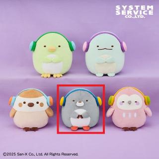 【すみっコぐらし】【Dもぐら】すみっコぐらし ヘッドフォンぬいぐるみ