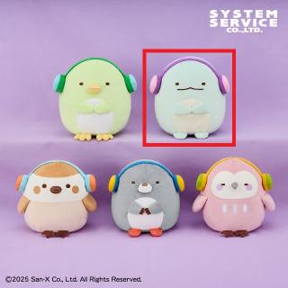【すみっコぐらし】【Bとかげ】すみっコぐらし ヘッドフォンぬいぐるみ