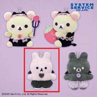 【リラックマ】【Cこあくまうさぎのぬいぐるみ(ぴんく)】リラックマ コリラックマのこあくま気分 マスコットキーチェーン