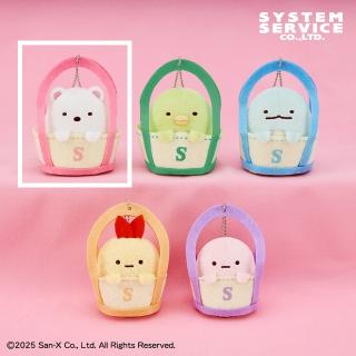 【すみっコぐらし】【Aしろくま】すみっコぐらし ボールチェーン付きトートバッグでいっしょにおでかけぬいぐるみ