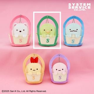 【すみっコぐらし】【Bぺんぎん？】すみっコぐらし ボールチェーン付きトートバッグでいっしょにおでかけぬいぐるみ