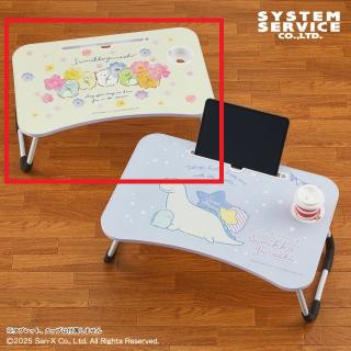 【すみっコぐらし】【Aお花(イエロー)】すみっコぐらし ビッグ木製ラップトップテーブル