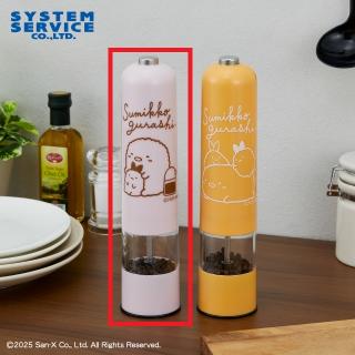 【すみっコぐらし】【Aピンク】すみっコぐらし アゲアゲあげっコ 電動ペッパーミル