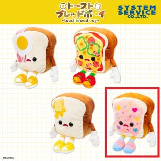 【MUUKTOY】【Dハッピーバタークリーム】Qプラ トーストブレッドボーイ ぬいぐるみ