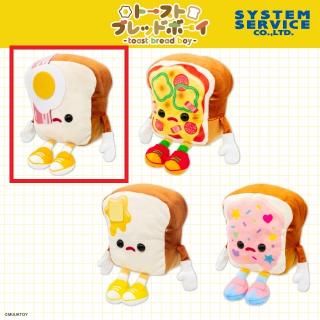 【MUUKTOY】【Aベーコンエッグ】Qプラ トーストブレッドボーイ ぬいぐるみ