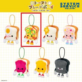 【MUUKTOY】【Bピザトースト】Qプラ トーストブレッドボーイ いっぱいマスコット