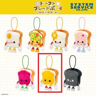 【MUUKTOY】【Fハニートースト】Qプラ トーストブレッドボーイ いっぱいマスコット