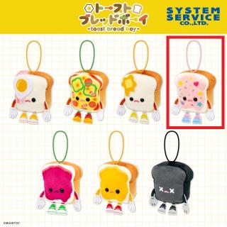 【MUUKTOY】【Dハッピーバタークリーム】Qプラ トーストブレッドボーイ いっぱいマスコット