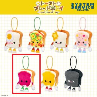 【MUUKTOY】【Eブルーベリージャム】Qプラ トーストブレッドボーイ いっぱいマスコット
