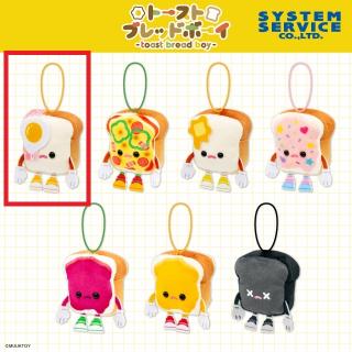 【MUUKTOY】【Aベーコンエッグ】Qプラ トーストブレッドボーイ いっぱいマスコット