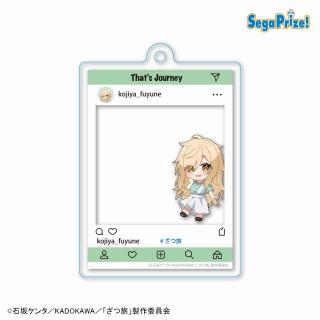 【ざつ旅】【I糀谷冬音】TVアニメ「ざつ旅-That’s Journey-」 フォト風アクリルキーチェーン（EX）
