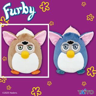 【ファービー】【Aウルフ】ファービー レトロファービー ぬいぐるみvol.2