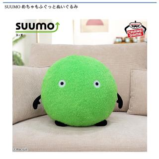 【SUUMO】SUUMO めちゃもふぐっとぬいぐるみ