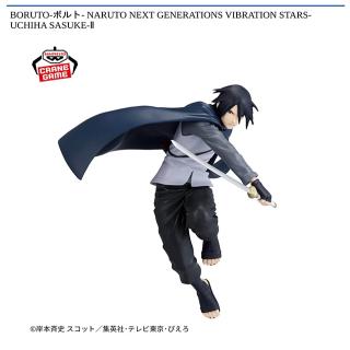 【BORUTO】【うちはサスケ】BORUTO-ボルト- NARUTO NEXT GENERATIONS VIBRATION STARS-UCHIHA SASUKE-Ⅱ